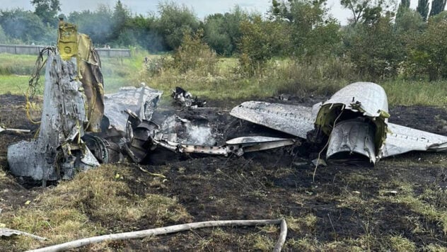 Aerei L-39 si scontrarono nella regione di Zhytomyr, tre piloti furono uccisi, incluso Juice