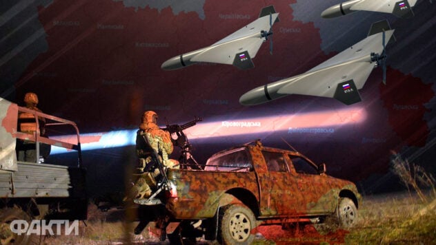 La Federazione Russa ha lanciato droni d'attacco in direzione della regione di Odessa: la difesa aerea funziona