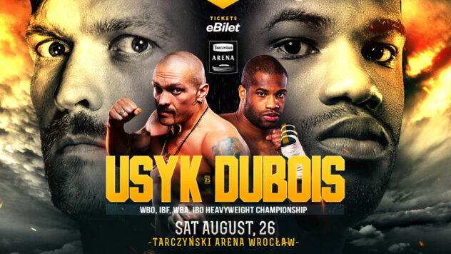 Dove guardare il combattimento di Usyk — Dubois