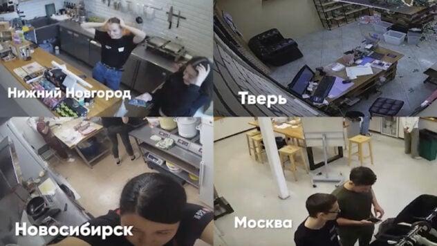 Suonava l'inno ucraino: gli hacker hanno hackerato videocamere con audio in Russia