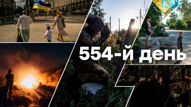 Esplosioni in Crimea e controffensiva in direzione di Zaporizhia: 554esimo giorno di guerra