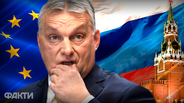 Orban ha invitato l'Occidente a fare un accordo con Putin e ha detto che l'Ucraina sta perdendo la guerra