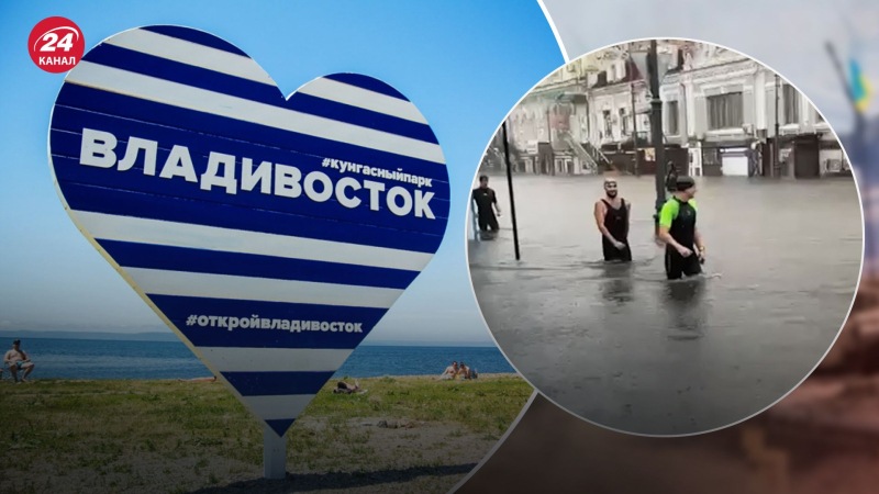 Vladivostok sta affondando nell'acqua: filmati apocalittici da una città russa
