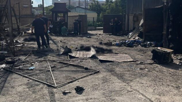 C'è stata una detonazione durante l'esame: State Bureau of Investigation sull'esplosione nel centro forense del Ministero degli affari interni