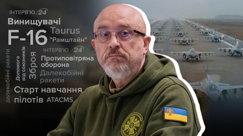 Vi svelerò cosa sta succedendo: esclusivo intervista con Reznikov su F-16, Taurus e Crimea