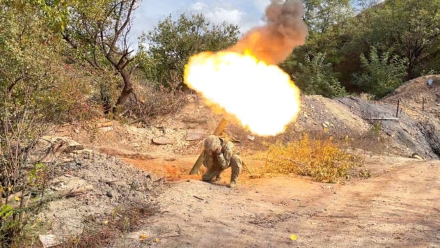 AFU ha distrutto 610 invasori e bruciato 31 sistemi di artiglieria nemici - Stato Maggiore Generale