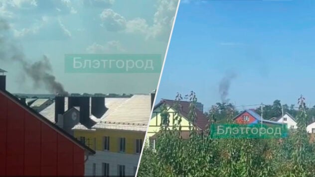 Si sono sentite esplosioni a Belgorod, gli occupanti hanno annunciato un attacco UAV