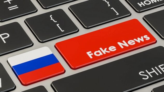 GUR ha avvertito del Cremlino che sta preparando una nuova ondata di guerra dell'informazione contro l'Ucraina