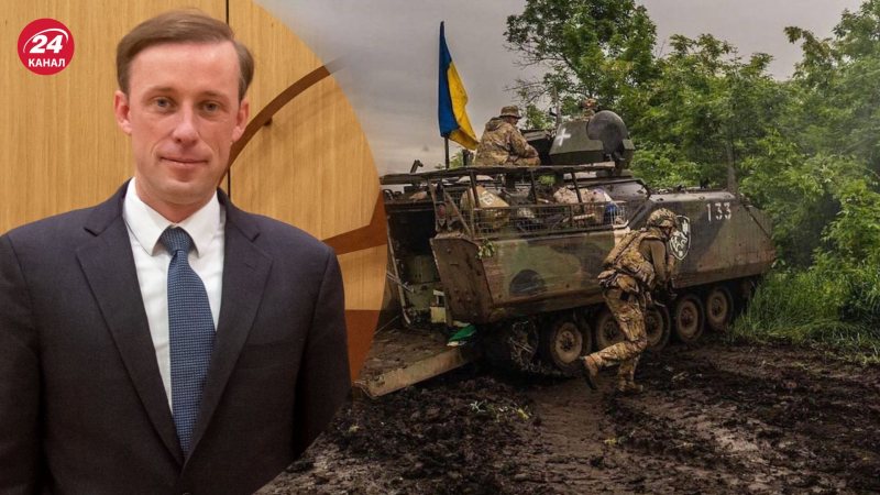 Gli Stati Uniti non credono che la guerra in Ucraina ha cominciato a fermarsi, - consigliere di Biden sulla controffensiva dell'UAF