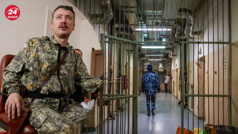 La malattia cronica di Girkin è peggiorata in carcere: il terrorista prende toglie la mano e respira pesantemente