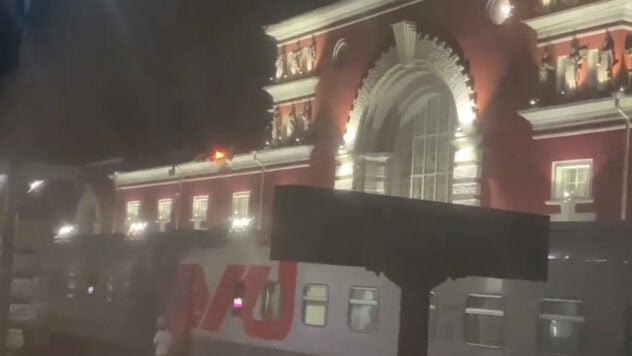 Di notte si sono sentite esplosioni nel Kursk russo, è scoppiato un incendio alla stazione ferroviaria