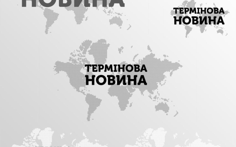 Allarmante: in russo Kursk di notte si udirono esplosioni