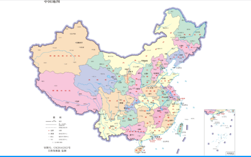 La Cina ha ufficialmente approvato nuove carte geografiche con parte della Federazione Russa