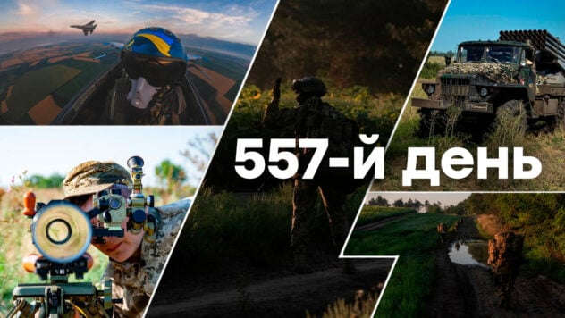 Lancio notturno di droni e attacchi RF sulla regione di Kherson: 557esimo giorno di guerra