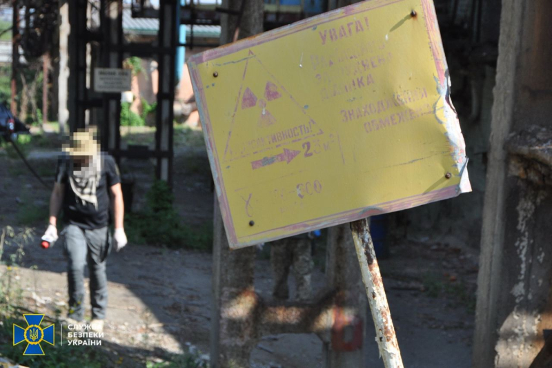 Controllati centinaia di oggetti e migliaia di auto: raid in Ucraina a causa delle minacce russe con un Bomba “sporca” /></p>
<p>Foto: SBU</p>
<p><img decoding=