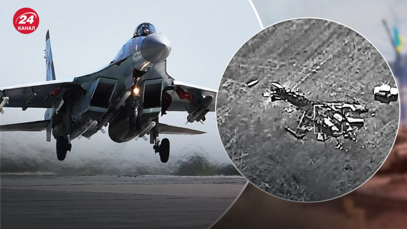 I russi hanno abbattuto il loro Su-35 vicino a Tokmak: una foto dell'aereo danneggiato è stata mostrata online