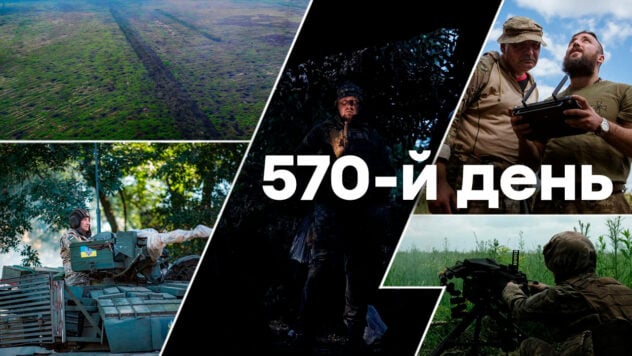 I successi delle forze armate ucraine nell'area di Kleshcheevka e la revoca dell'embargo sui cereali da parte di Ucraina: il 570° giorno di guerra