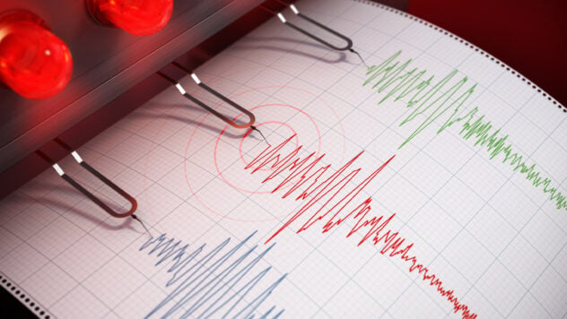 Un terremoto si è verificato in Ucraina