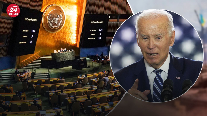 Biden proporrà di includere nuovi paesi nel Consiglio di sicurezza delle Nazioni Unite durante le riunioni a New York, – media