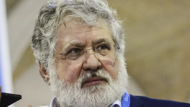 La Corte d'appello ha lasciato Kolomoisky in custodia con possibilità di cauzione