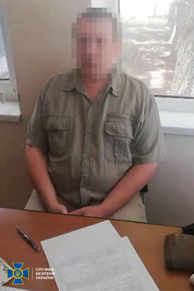 La SBU ha smascherato un informatore a Kryvyi Rih che ha fatto trapelare le indicazioni di voli di aerei militari delle Forze Armate dell'Ucraina