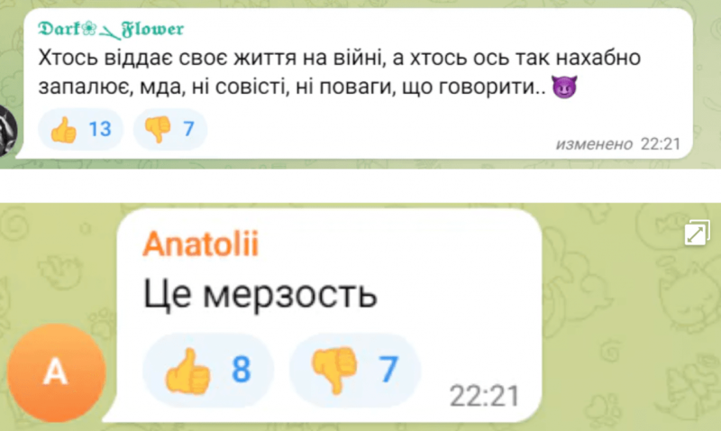 Una festa durante la peste: la rete era indignata dai festeggiamenti di massa in Odessa nel City Day