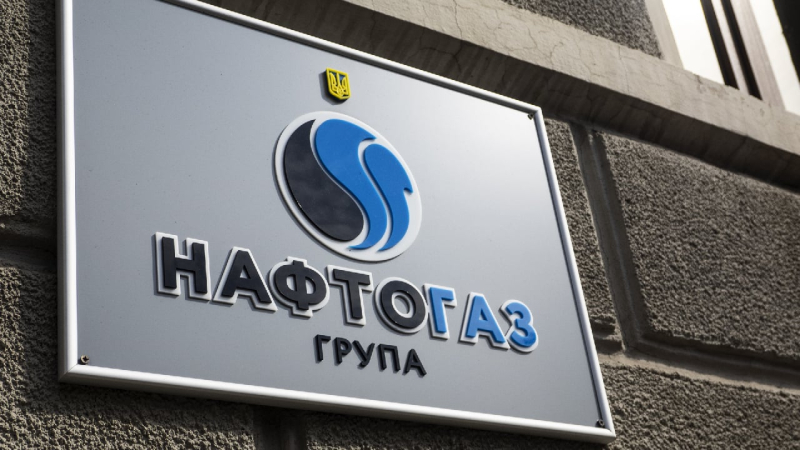 Naftogaz ha annunciato la sua uscita dal default tecnico