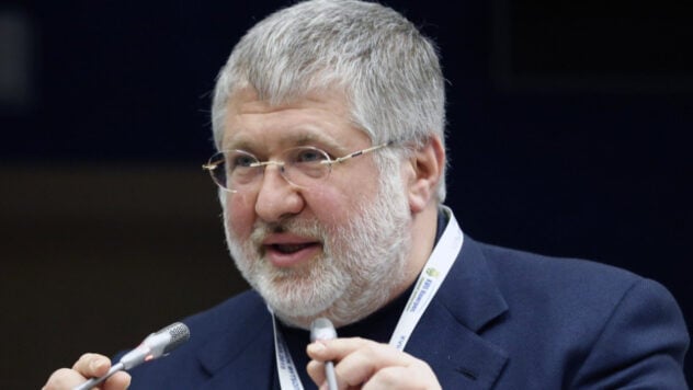 L'ex capo della filiale della Privatbank è stato informato del sospetto nel caso Kolomoisky