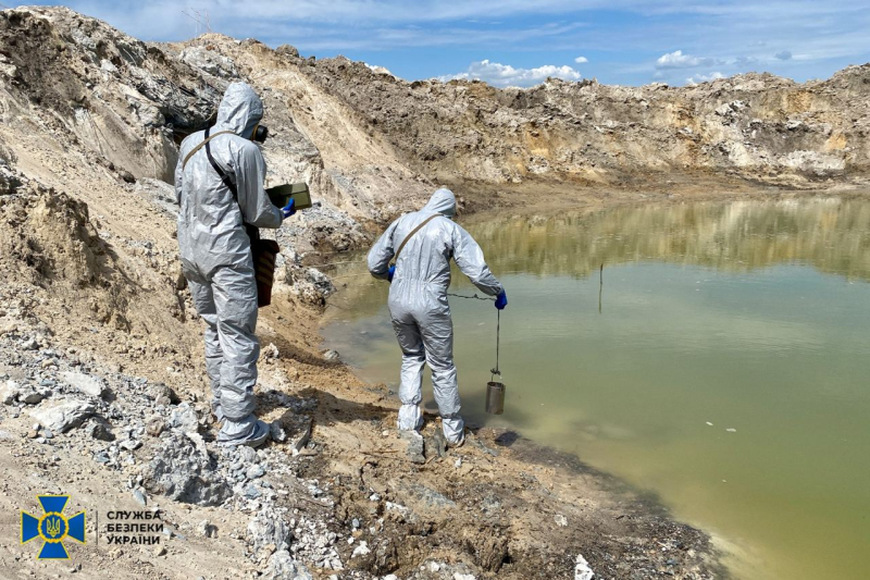 Controllati centinaia di oggetti e migliaia di auto: raid in Ucraina a causa delle minacce russe con un Bomba “sporca” /></p>
<p>Foto: SBU</p>
<p><img decoding=