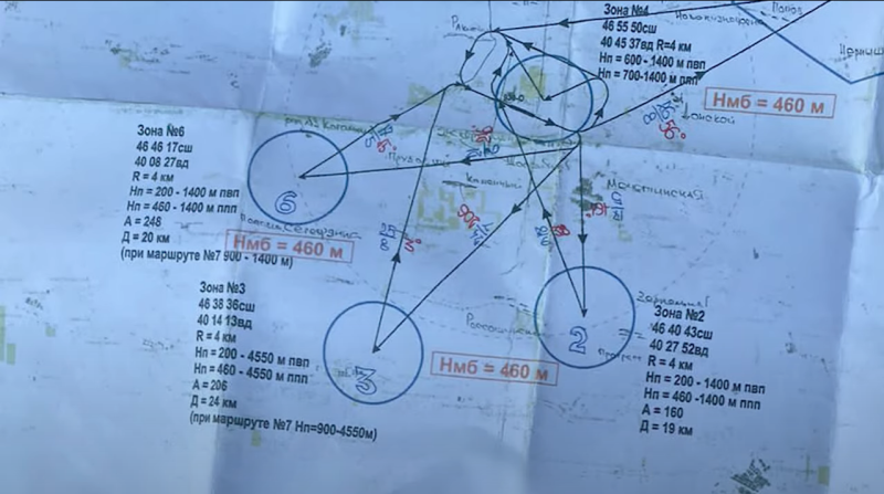 L'Ucraina ha ricevuto documenti segreti sugli aeroporti militari russi: il GUR ha mostrato i dettagli dell'operazione speciale Sinitsa