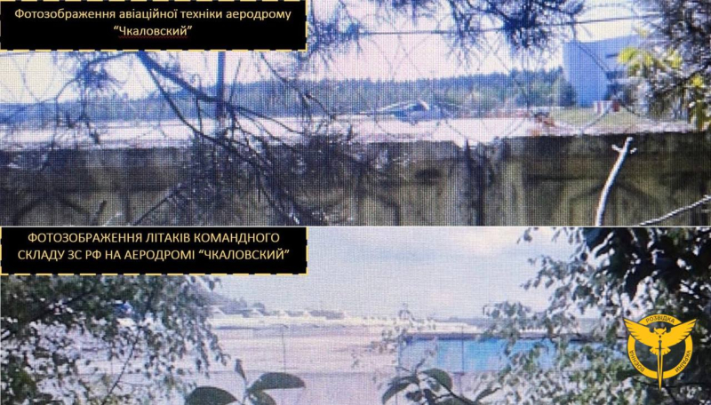 In un aeroporto vicino a Mosca, i sabotatori hanno fatto saltare in aria due aerei e un elicottero — GUR