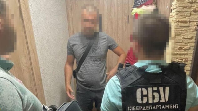 Un'agenzia investigativa che vendeva dati sulla vita personale dei cittadini è stata smascherata a Kiev