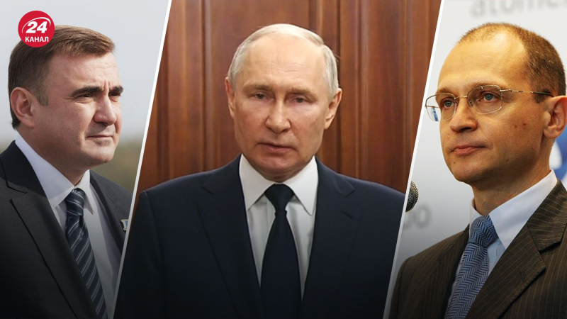 Razza dei successori di Putin: 3 possibili contendenti sono stati nominati nella legione 