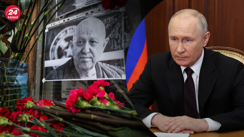 Putin ha paura di lui anche dopo la morte, – Yakovenko ha spiegato perché Prigozhin è stato sepolto segretamente