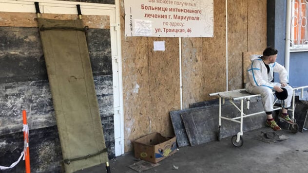 Gli ospedali di Mariupol sono pieni di occupanti, ai cittadini viene negato il ricovero