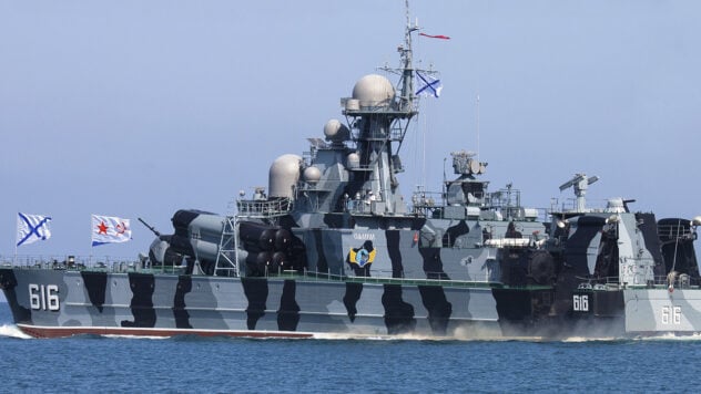 Il drone SBU Sea Baby ha abbattuto la nave missilistica russa Samum