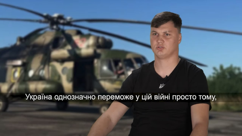 L'Ucraina ha ricevuto documenti segreti sugli aeroporti militari russi: il GUR ha mostrato i dettagli dell'operazione speciale Sinitsa