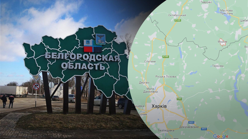 Gli occupanti hanno annunciato un attaccare un drone kamikaze in una struttura di comunicazione vicino a Belgorod