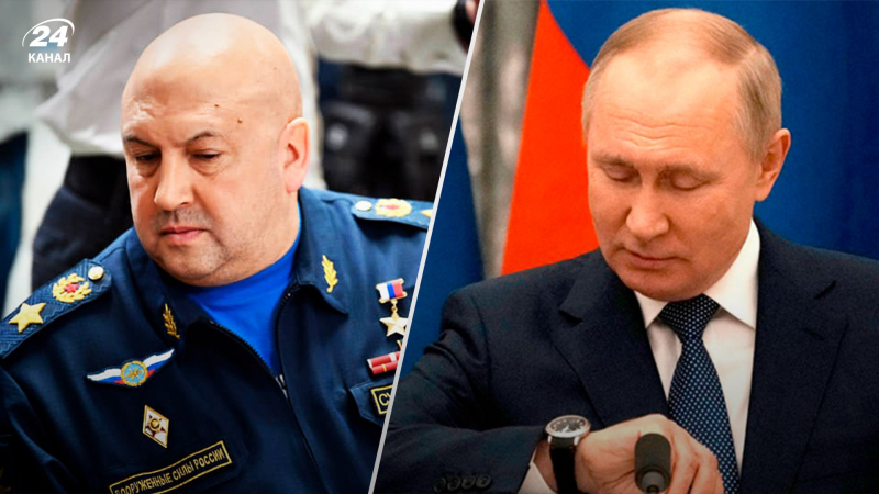 Putin cercherà di insabbiare i crimini: cosa il destino attende Surovikin