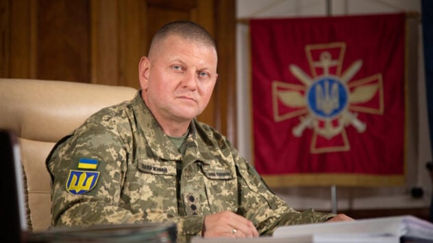 Armatura affidabile dell'intero popolo ucraino. Zaluzhny si è congratulato con i soldati per la Giornata delle forze armate