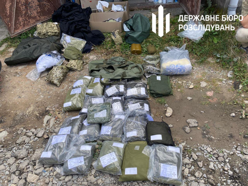 L'Ufficio investigativo statale ha denunciato i rivenditori che hanno venduto vestiti e munizioni alle forze armate ucraine tramite Internet