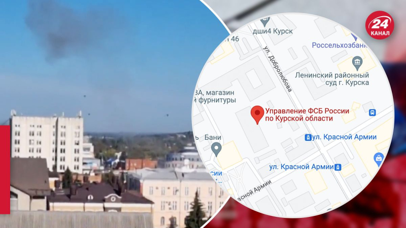 A Kursk - entrando nell'edificio dell'FSB: mostriamo sulla mappa quanto dista la città dal confine con l'Ucraina