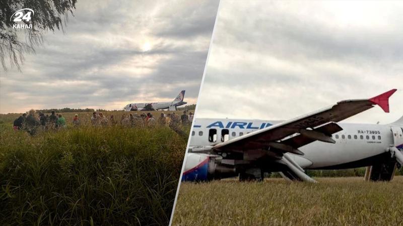 Non è la prima volta che si rompe: l'aereo atterrato in un campo in Russia è già ha avuto un'emergenza