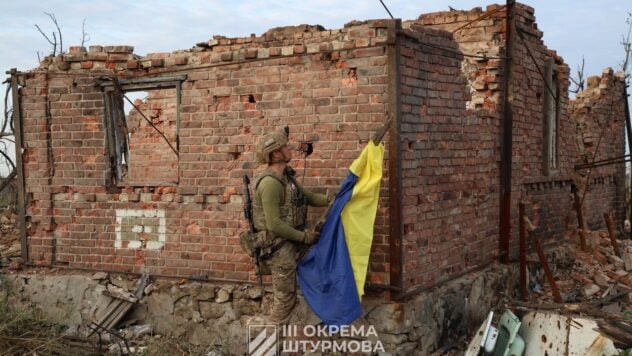 I soldati dell'AFU hanno alzato la bandiera dell'Ucraina sopra Andreevka liberata