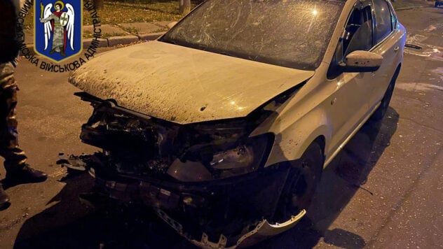 Quattro persone nella regione di Kiev sono rimaste ferite a seguito di un attacco notturno di UAV russo
