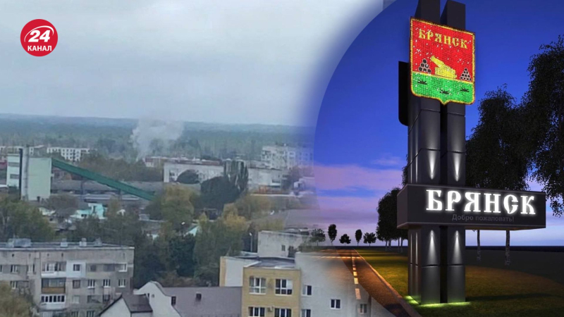 È scoppiata una forte epidemia Incendio a Bryansk: i russi lamentano l'attacco a un impianto diesel