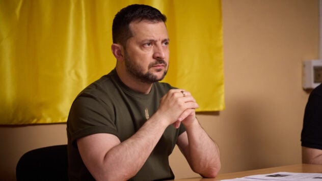 Zelenskyj ha licenziato il commissario statale dell'AMCU Tishchik