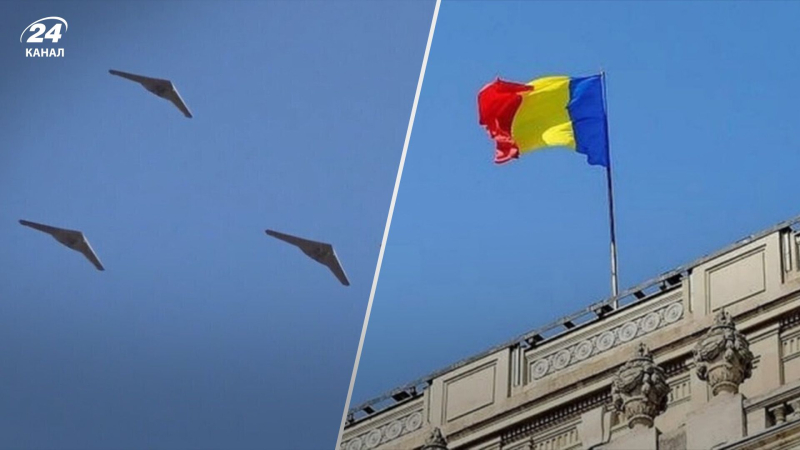 Caduta di detriti di droni in Romania: Bucarest ha preso una nuova decisione