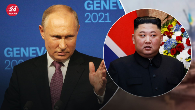La Cina non è felice : cosa potrebbe volere la Corea del Nord dalla Russia per la fornitura di armi
