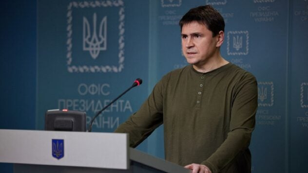L'Ufficio del Presidente ha commentato le dichiarazioni dei media sulla fornitura di ATACMS all'Ucraina